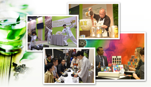 HKTDC Hong Kong International Tea Fair